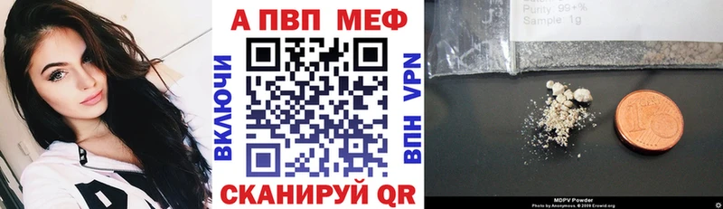 Гашиш Сясьстрой