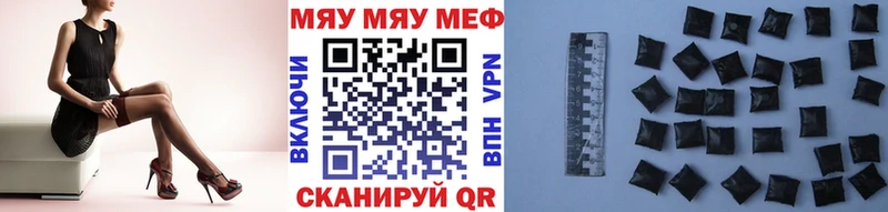 Какие есть наркотики Сясьстрой Кокаин  МЕФ  СОЛЬ  Каннабис  ГАШ 