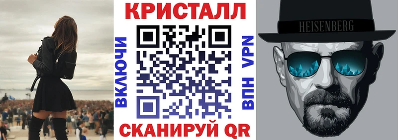 как найти закладки  Сясьстрой  гидра ТОР  Амфетамин VHQ 