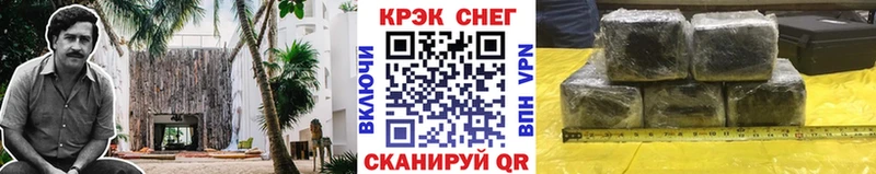 как найти наркотики  Сясьстрой  COCAIN Эквадор 