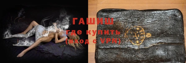 МДПВ Аркадак