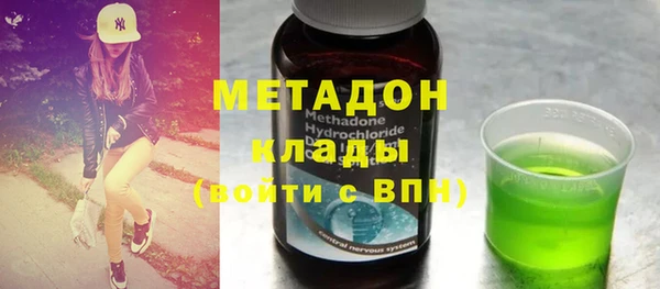 мет Арсеньев
