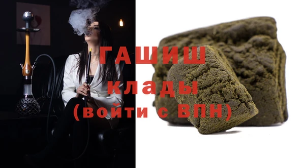 МДПВ Аркадак