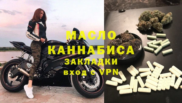 марки nbome Армянск