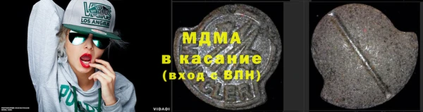 МДПВ Аркадак