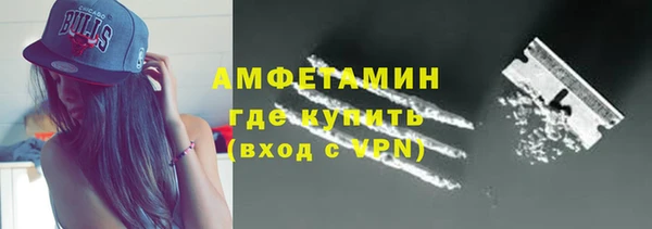 марки nbome Армянск