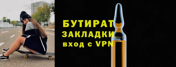 МДПВ Аркадак