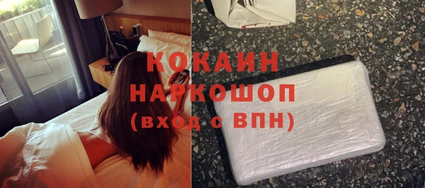 МДПВ Аркадак
