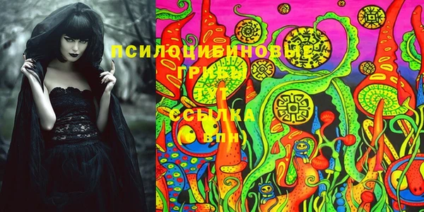марки nbome Армянск