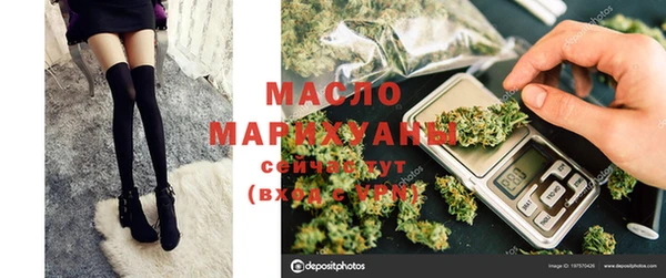 марки nbome Армянск