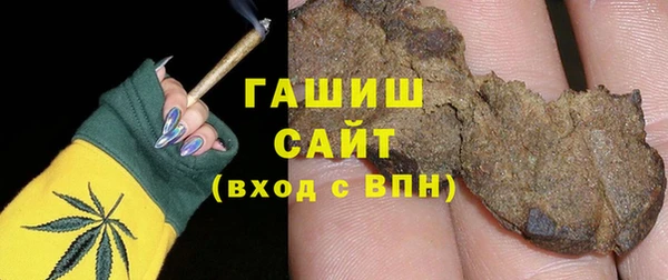 марки nbome Армянск