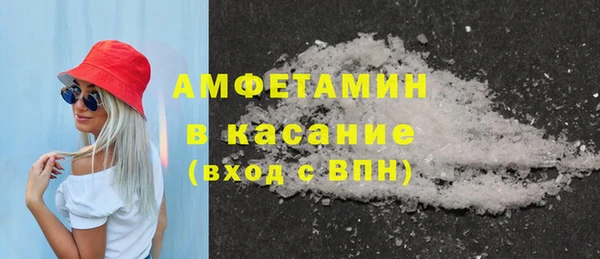 мет Арсеньев