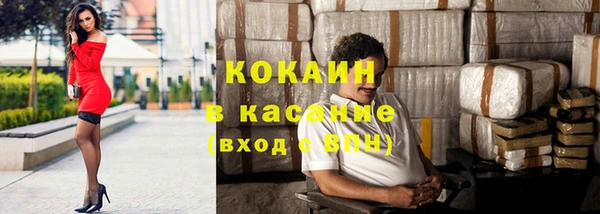 МДПВ Аркадак