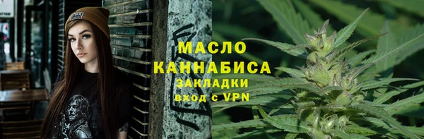 марки nbome Армянск
