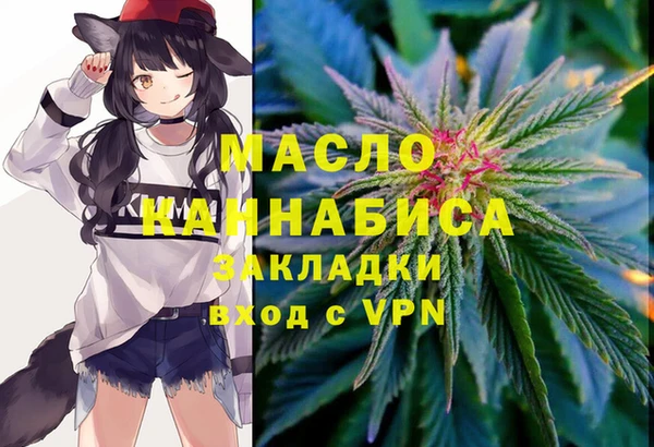 МДПВ Аркадак