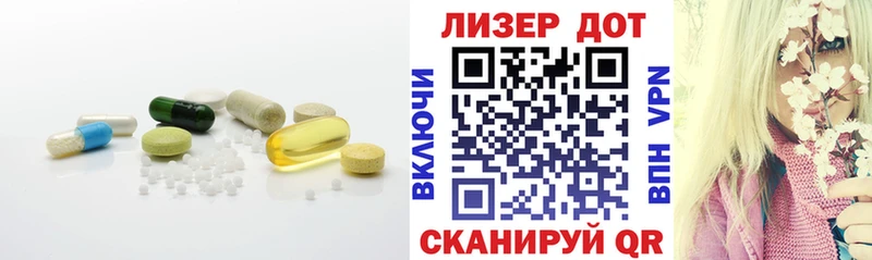 Лсд 25 экстази ecstasy  нарко площадка клад  Сясьстрой 