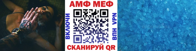 сколько стоит  ссылка на мегу   Первитин Декстрометамфетамин 99.9%  Сясьстрой 