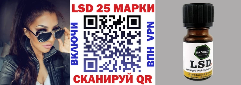 Марки NBOMe 1,5мг  мега онион  Сясьстрой 